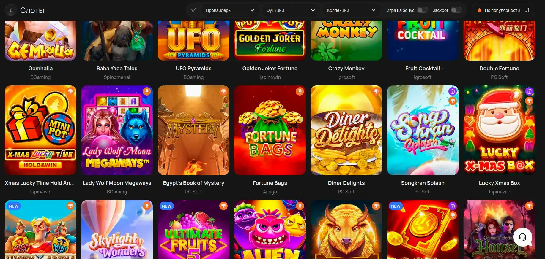 живая рулетка в Matreshka casino, реальное время